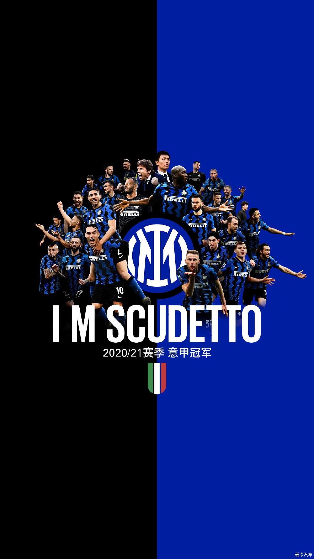 教练组下了 教练组下了